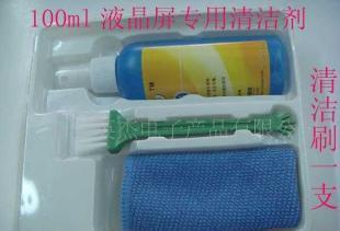 顯示屏清潔劑 液晶清潔劑 筆記本電腦清洗液_精細化學(xué)品