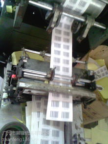 廣東廣州花都區(qū)不干膠貼紙印刷定制廠家 花都展鋒做不干膠標貼很專業(yè)的服務(wù)也好產(chǎn)品具有粘性強,防水,耐高溫等特點圖片圖片大全 中國供應(yīng)商