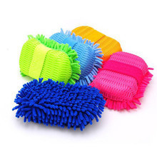 【海綿塊】最新最全海綿塊 產(chǎn)品參考信息