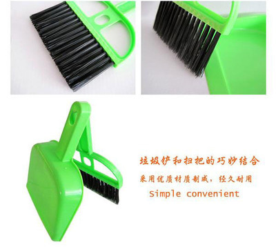 【0642 8Q7 迷你桌面清潔刷 電腦刷 鍵盤刷 小掃把簸箕套裝 連鏟刷】?jī)r(jià)格,廠家,圖片,電腦清潔用品,義烏市道勤電子商務(wù)商行-