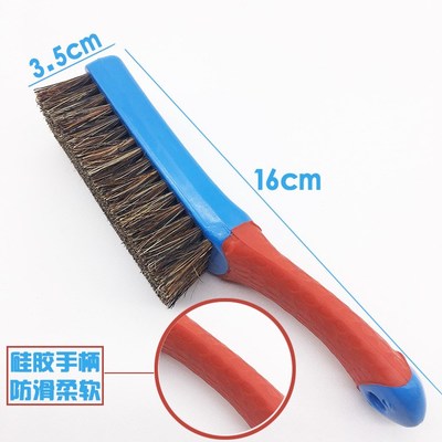 汽車(chē)貼膜清洗刷豬毛刷邊縫刷 專(zhuān)為車(chē)縫清潔而生的高效工具