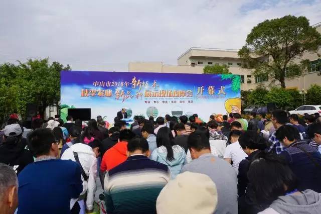 大南瓜、大靈芝!到現(xiàn)代農(nóng)業(yè)科技推廣示范基地觀摩最新品種農(nóng)產(chǎn)品
