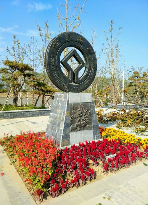 這里曾經(jīng)發(fā)生過