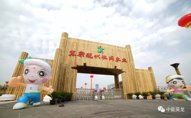 多產業融合打造京南特色小鎮 保定全域旅游書寫新篇章_旅游_央視網(cctv.com)