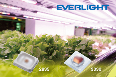 億光全彩全功率LED策略:舞臺燈、植物照明等-中國LED在線